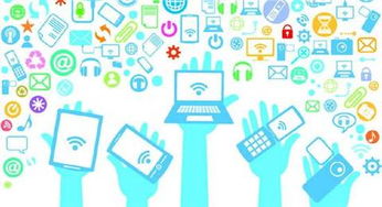 手指静脉支付 中盈网引领新型支付软件开发浪潮