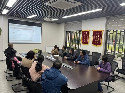 上海计算机软件技术开发中心 卓越网络技术服务，赋能数字未来